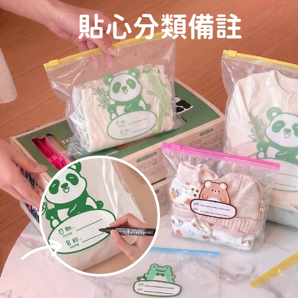 幼兒園衣物收納袋,CWM00001,幼兒園衣物收納袋,所有商品,個人化推薦,寶貝要送托🎒