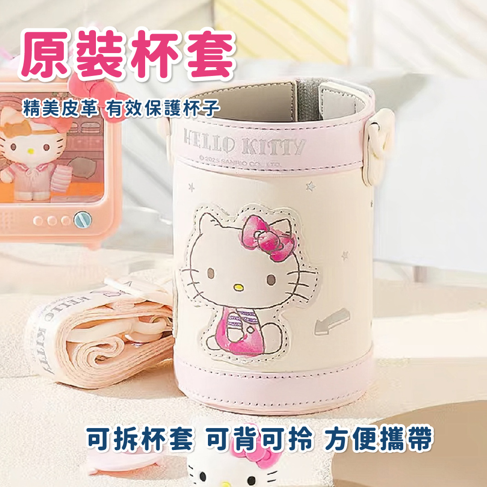 【韓國BeddyBear】綻放雙飲保溫杯,CBB0066,【韓國BeddyBear】綻放雙飲保溫杯,所有商品,個人化推薦,學飲杯/水壺🥤