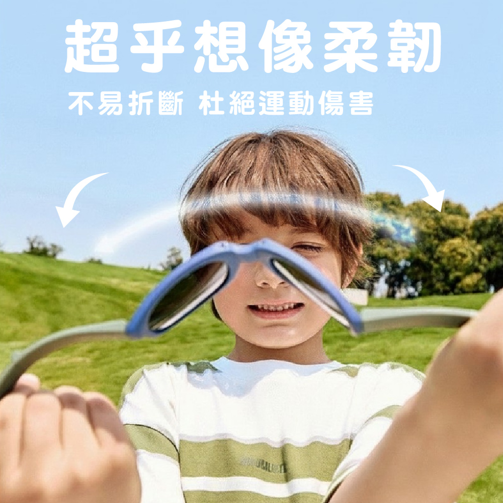 Lemonkid 撞色折疊太陽眼鏡-黃盒,CLD0101,Lemonkid撞色折疊太陽眼鏡-黃盒,可折疊,彈性佳,TAC偏光鏡片