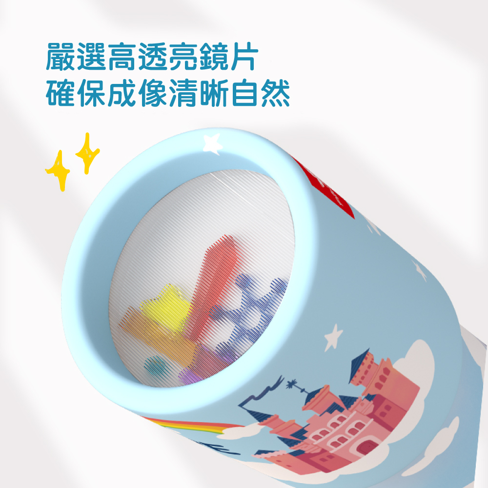 Pinwheel 萬花筒,專注力,視覺訓練,兒童禮物,懷舊玩具,益智玩具