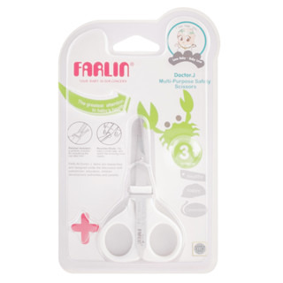 Farlin 多功能安全剪刀,Farlin,兒童安全剪刀,多功能安全剪刀,安全剪刀,TFL0091