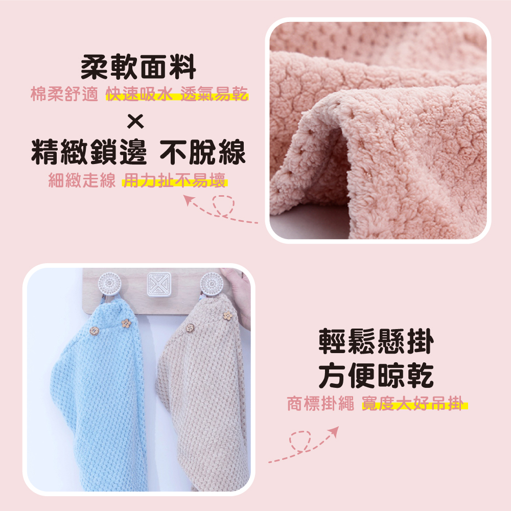 YODO 菠蘿格【乾髮帽】,超細纖維｜透氣吸水,CYD0006_1,YODO菠蘿格【乾髮帽】,瞬吸速乾,超細纖維