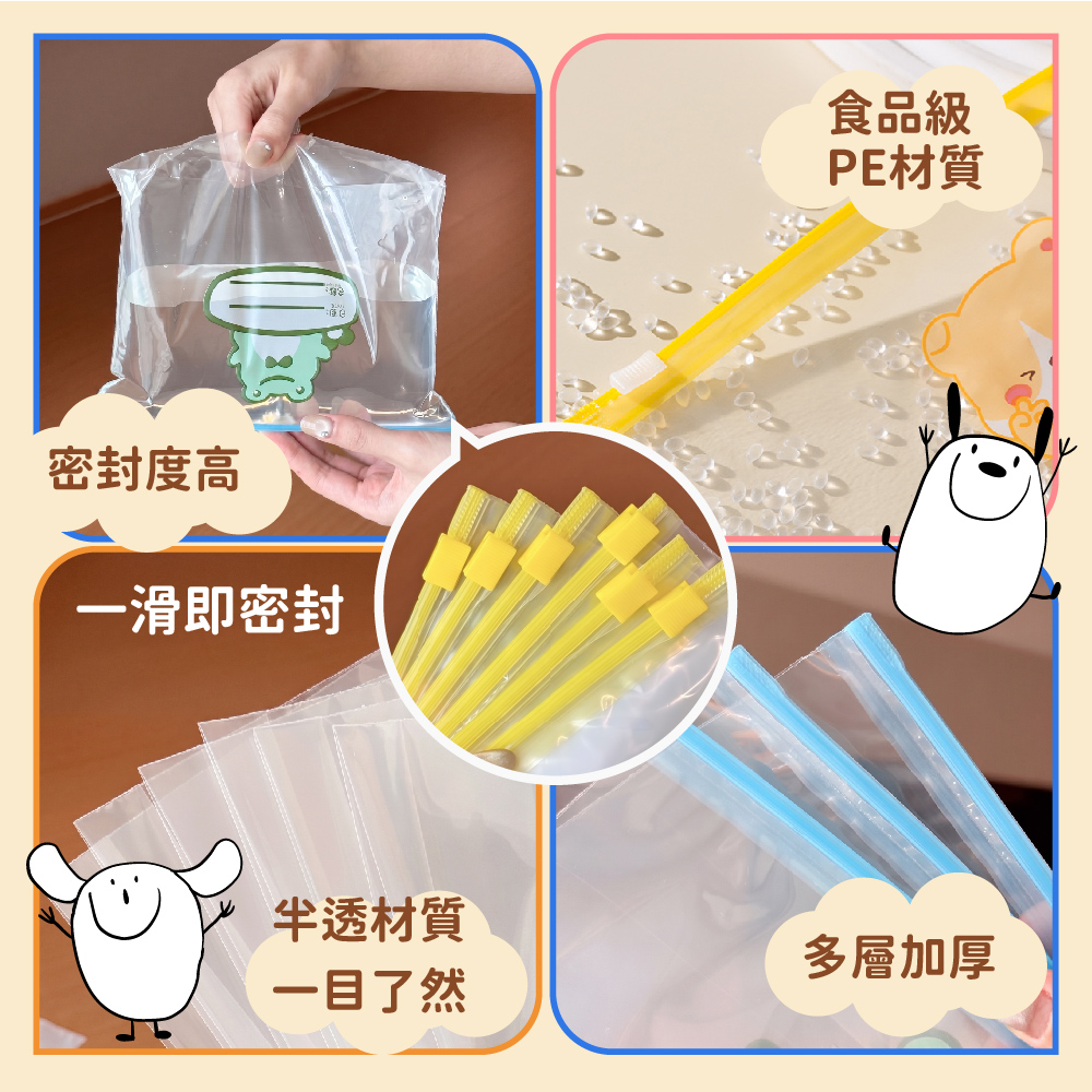 幼兒園衣物收納袋,CWM00001,幼兒園衣物收納袋,所有商品,個人化推薦,寶貝要送托🎒