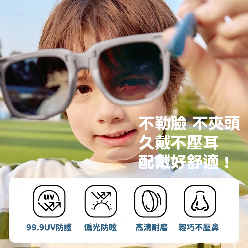 Lemonkid 撞色折疊太陽眼鏡-黃盒,CLD0101,Lemonkid撞色折疊太陽眼鏡-黃盒,可折疊,彈性佳,TAC偏光鏡片