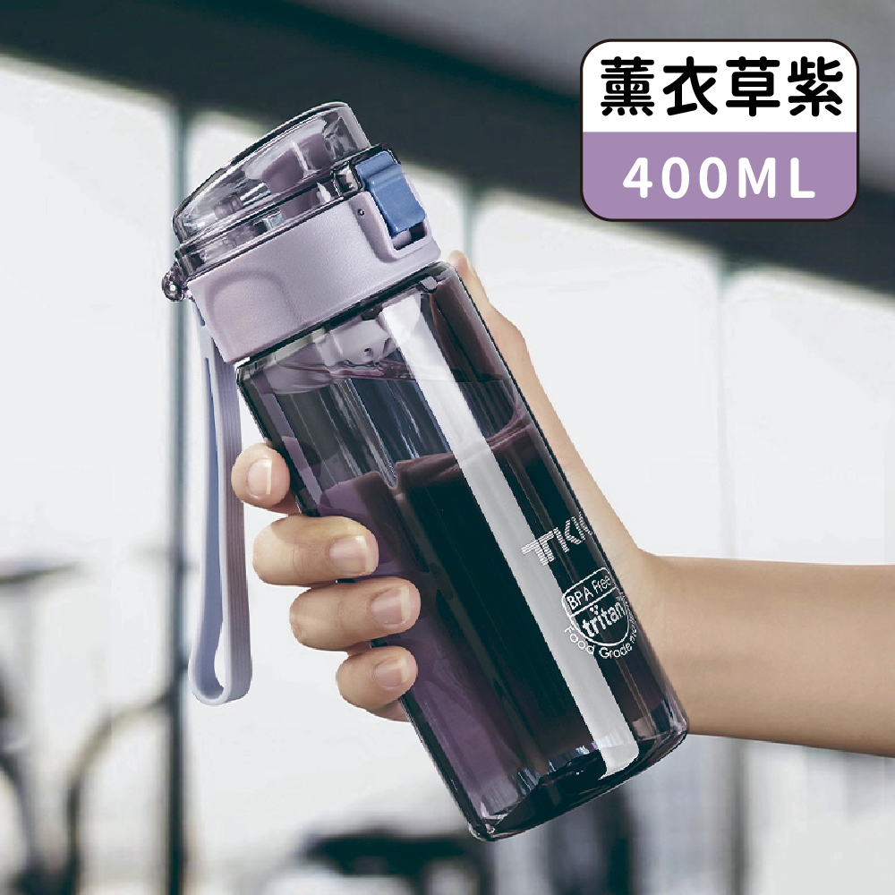 TKK直飲Tritan水杯【辛格】,CTK0003,TKK直飲Tritan水杯【辛格】,所有商品,個人化推薦,學飲杯/水壺🥤