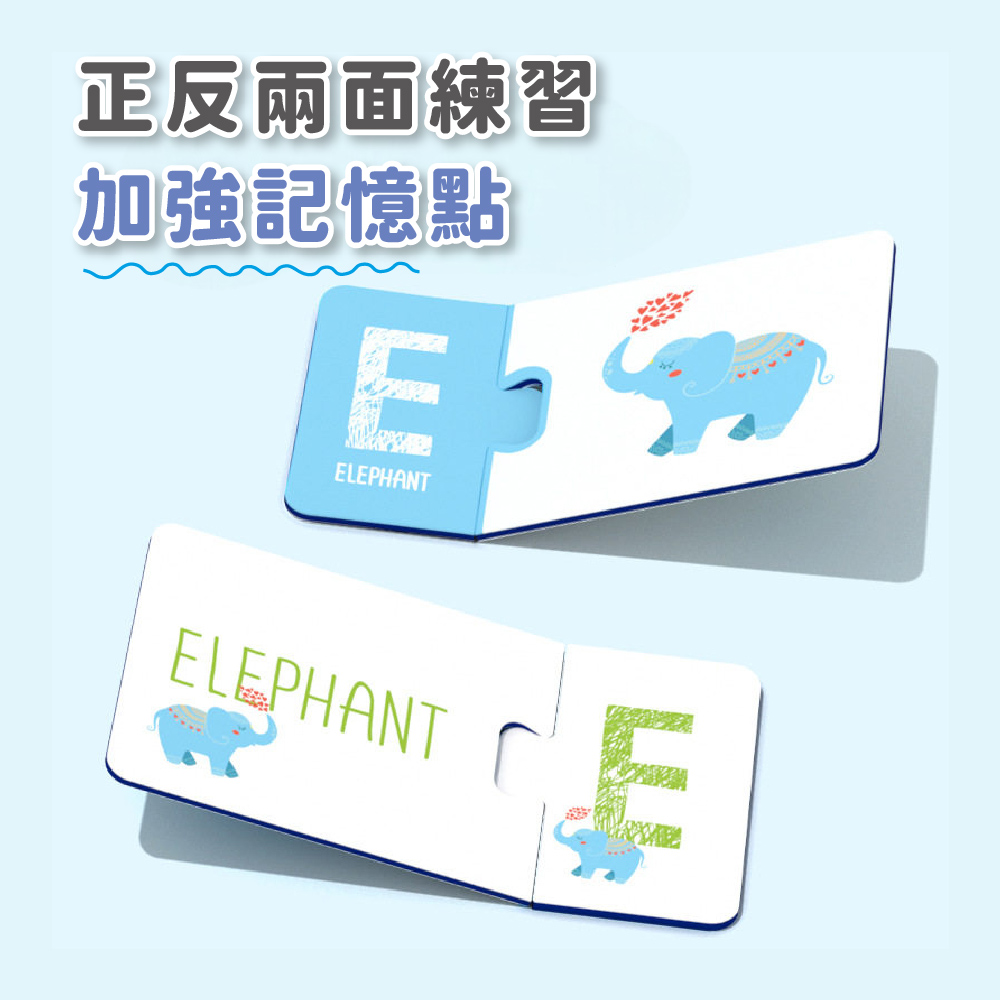 PinWheel 兩段式雙面早教拼圖,早教玩具｜提升專注力,CPW0032,PinWheel兩段式雙面早教拼圖,兒童益智遊戲,邏輯思維訓練