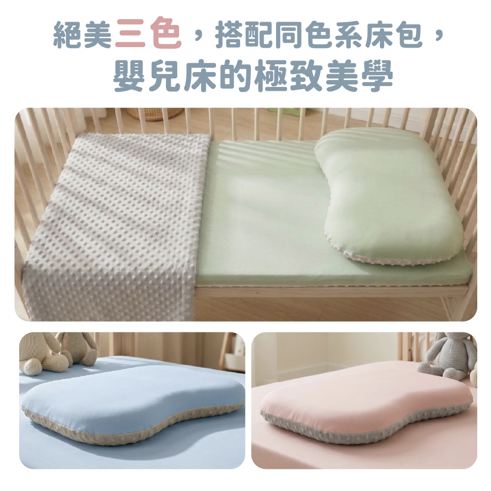 PeNi培婗 可調式涼感馬卡龍豆枕枕套 (加大版),雙面兩用｜四季都好睡,APN0006_01,PeNi培婗可調式涼感馬卡龍豆枕枕套(加大版),安撫立體荳絨,瞬涼感