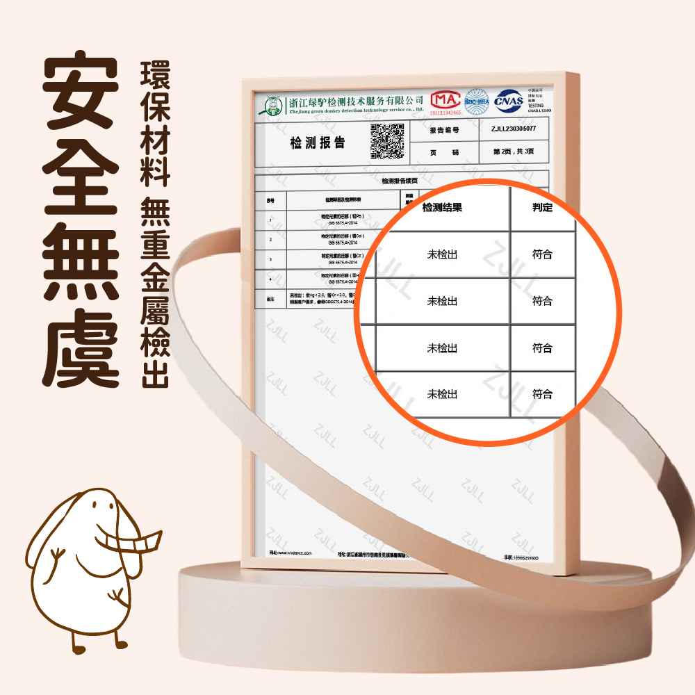 幼兒園衣物收納袋,CWM00001,幼兒園衣物收納袋,所有商品,個人化推薦,寶貝要送托🎒