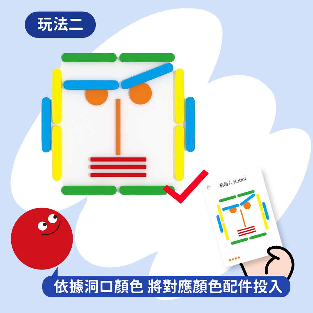 PinWheel 早教配對遊戲-忙碌桶,早教玩具,顏色幾何配對玩具,鍛鍊手部精細動作,專注力訓練,蒙氏早教