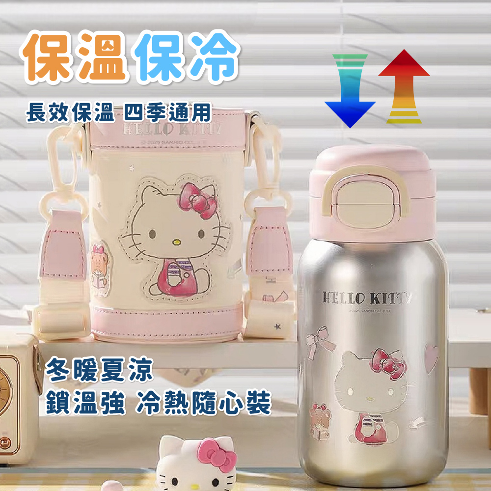 【韓國BeddyBear】綻放雙飲保溫杯,CBB0066,【韓國BeddyBear】綻放雙飲保溫杯,所有商品,個人化推薦,學飲杯/水壺🥤
