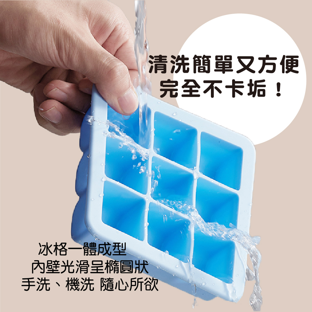 kalar百變副食品分裝盒(15格),FDA/LFGB雙認證,CKR0001,kalar百變副食品分裝盒(15格),食品級矽膠｜安全無味,所有商品