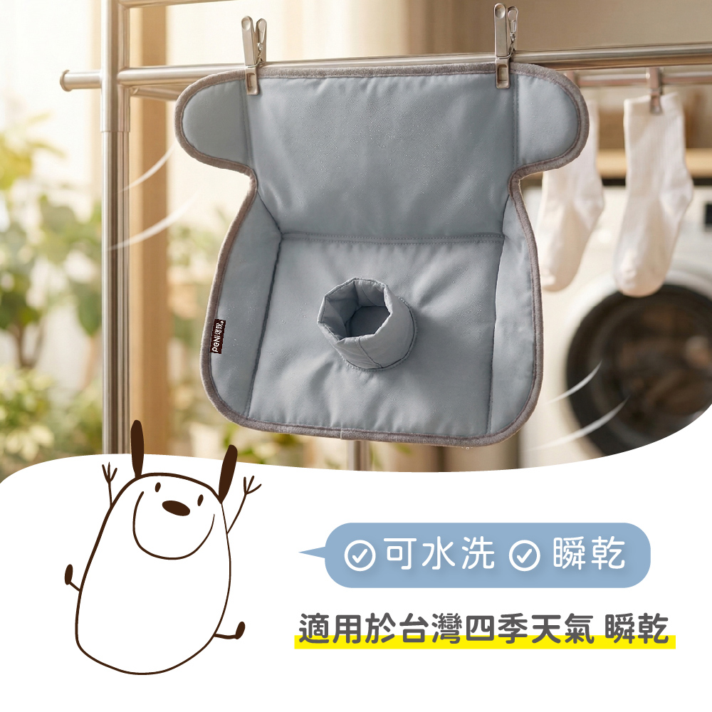 PeNi培婗 寶寶汽座速吸隔水坐墊,推車汽座防水墊,兒童防水床墊,嬰兒防水墊,汽座墊,推車墊
