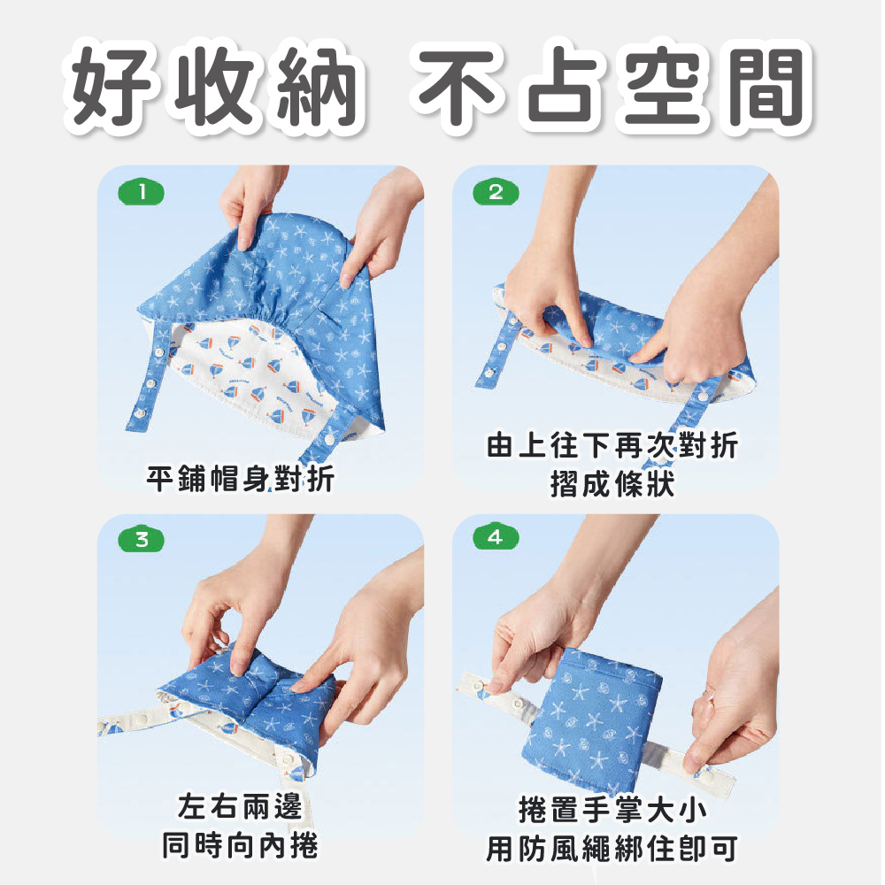 Kocotree 花花雙面翻翻帽,旅行必備｜輕巧好收納,CKT0030,Kocotree花花雙面翻翻帽,大帽簷設計,物理防曬