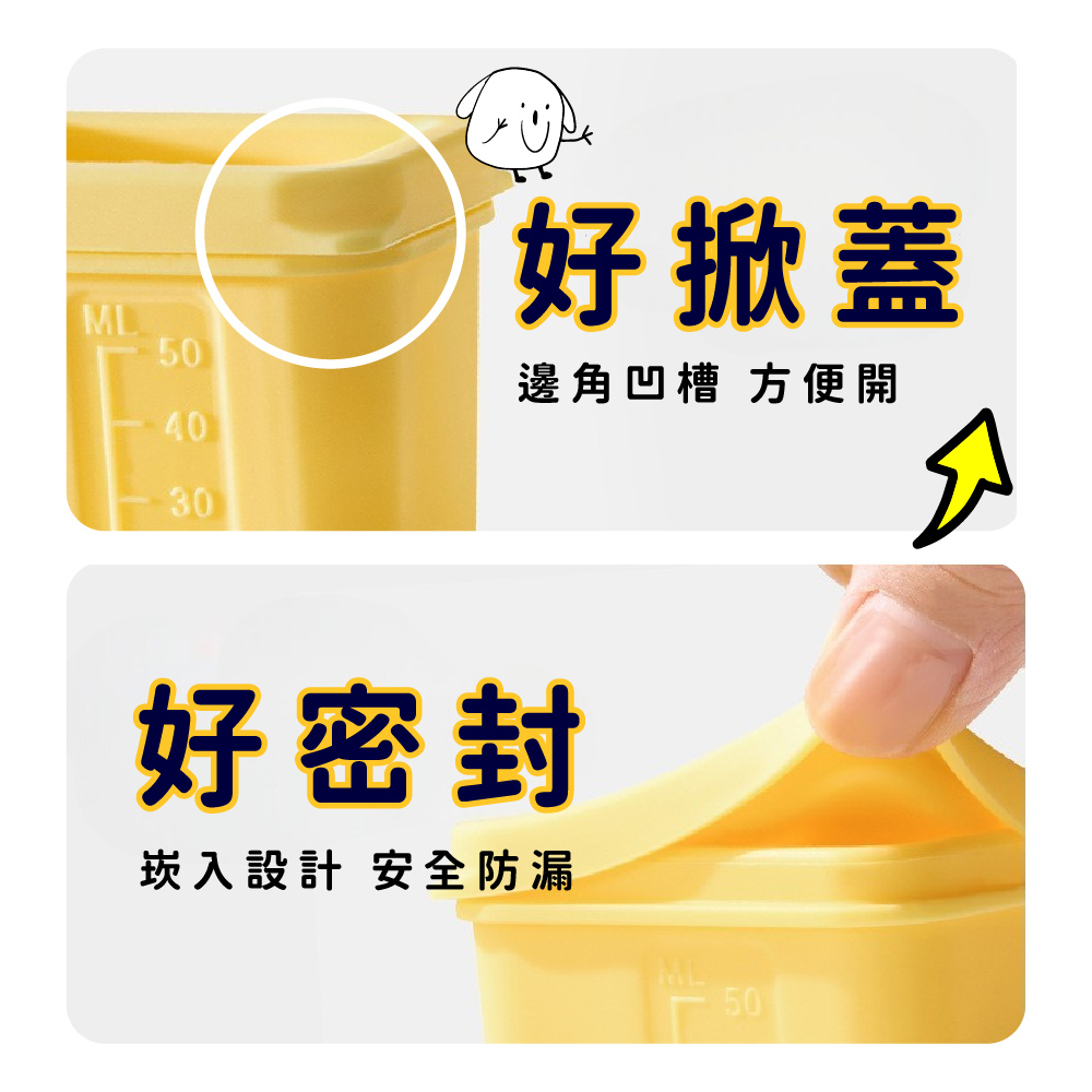 kalar百變副食品分裝盒 8入組,食品級矽膠｜安全無味,CKR0011,kalar百變副食品分裝盒8入組,食品級矽膠｜安全無味,-20°C~220°C