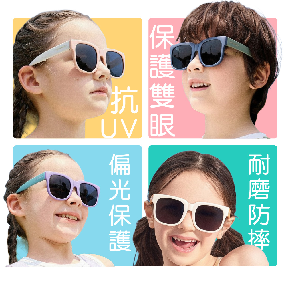 Lemonkid 撞色折疊太陽眼鏡-黃盒,CLD0101,Lemonkid撞色折疊太陽眼鏡-黃盒,可折疊,彈性佳,TAC偏光鏡片
