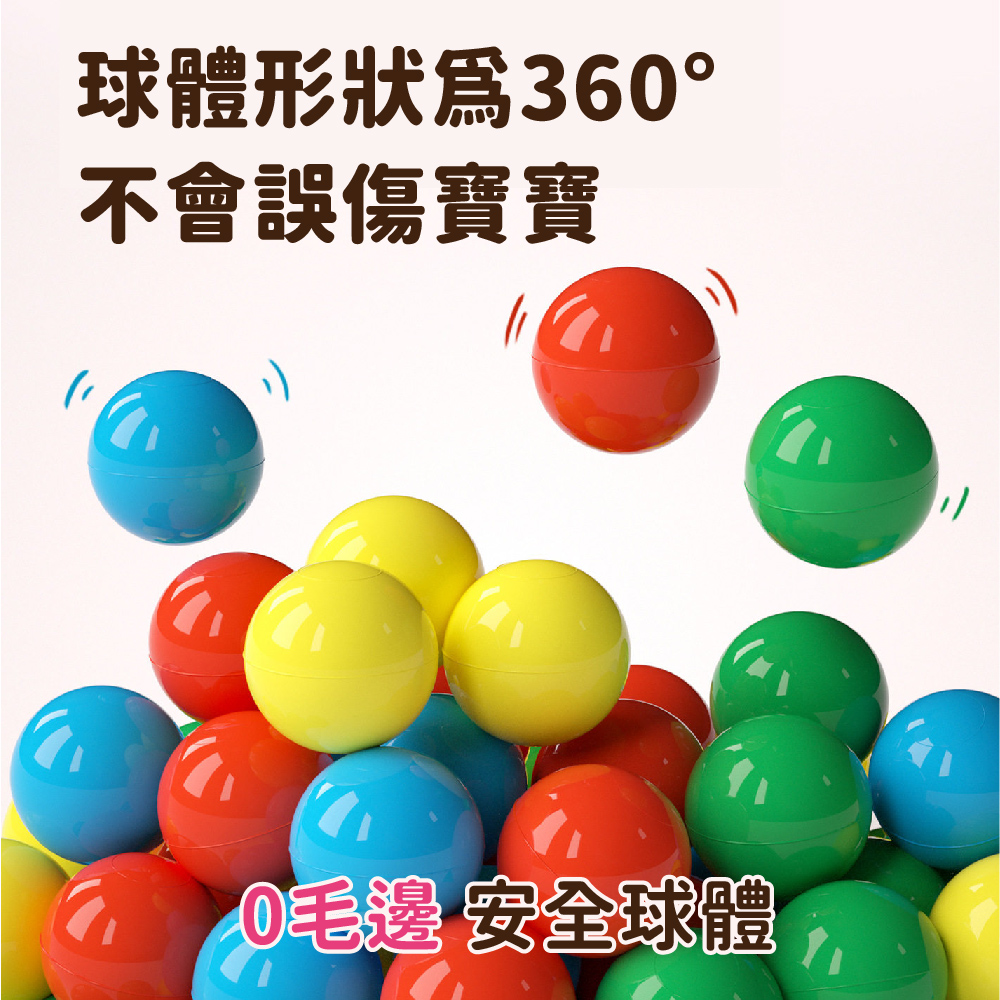 PinWheel 認知手眼協調遊戲-彩虹波波球,動手能力訓練,防吞嚥,兒童桌遊,幼兒園玩具,早教玩具