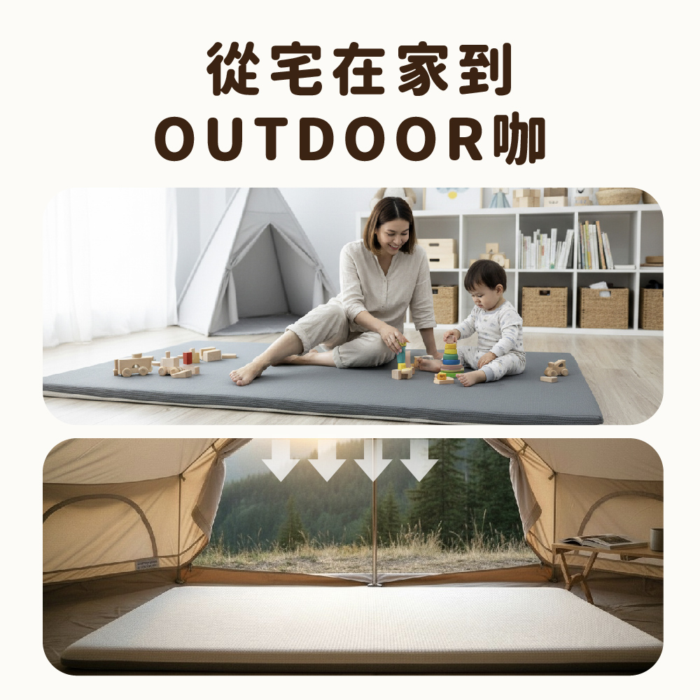 PeNi培婗 大款小雲厚床墊 105cm*188cm(單人加大),露營,單人,床墊,可水洗床墊,單人加大|車露適用