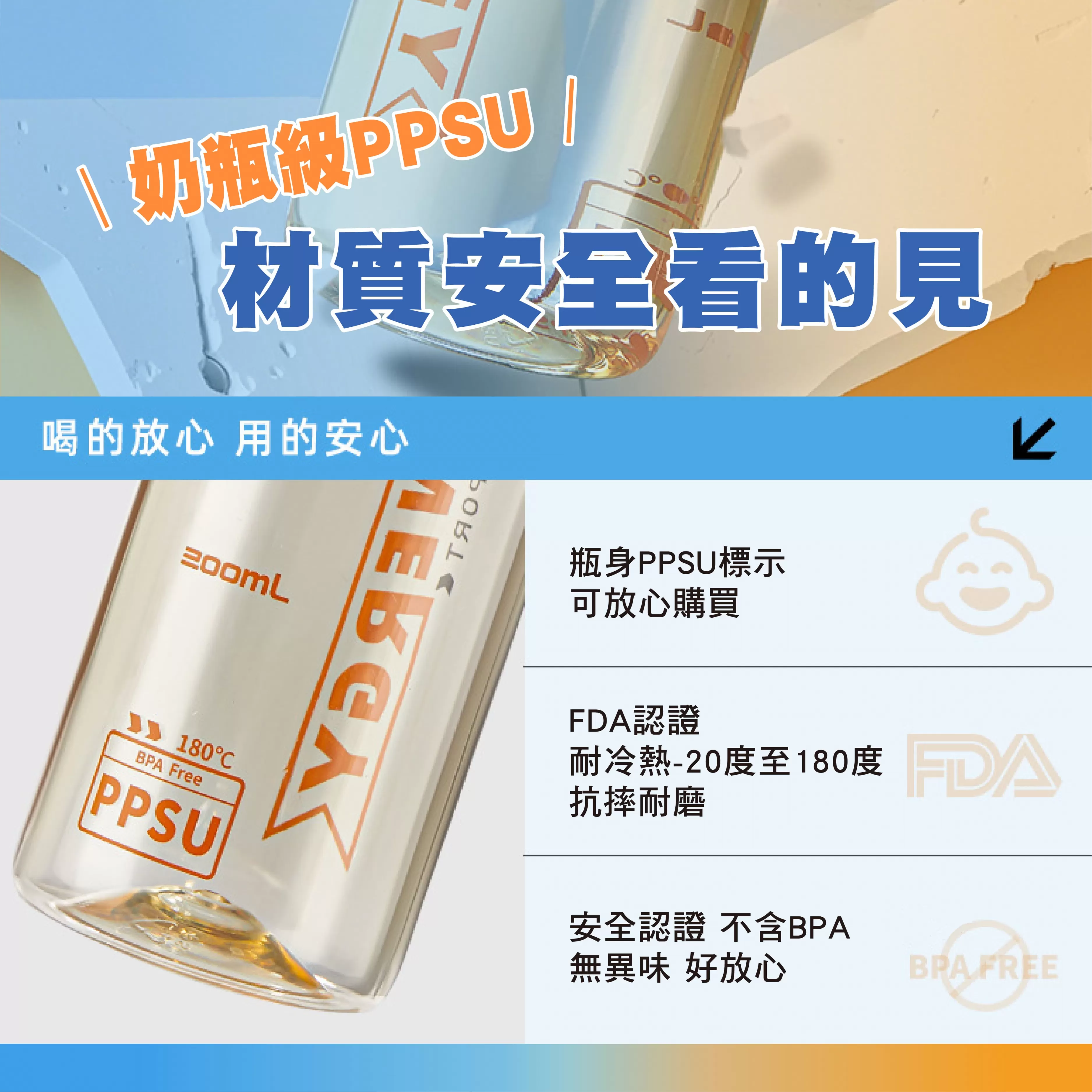 TKK 直飲PPSU運動水杯 500ML,TKK,隨行水壺,健身水壺,防摔,雙飲水壺