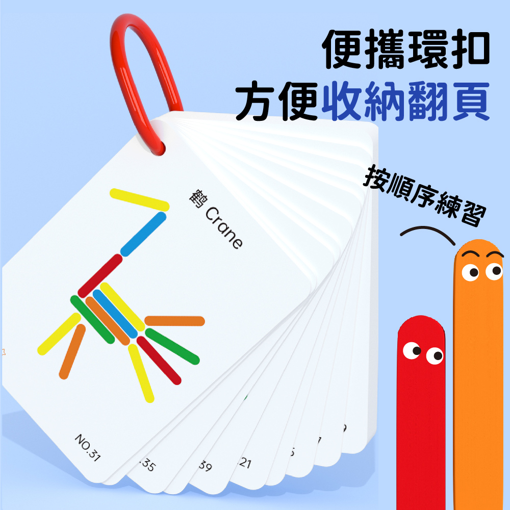 PinWheel 早教配對遊戲-忙碌桶,早教玩具,顏色幾何配對玩具,鍛鍊手部精細動作,專注力訓練,蒙氏早教