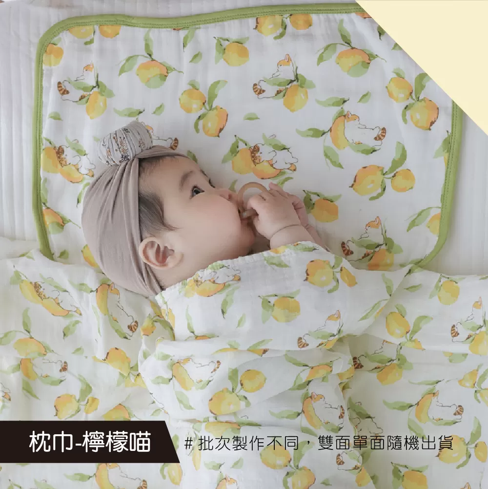 透氣竹棉紗布嬰兒枕巾