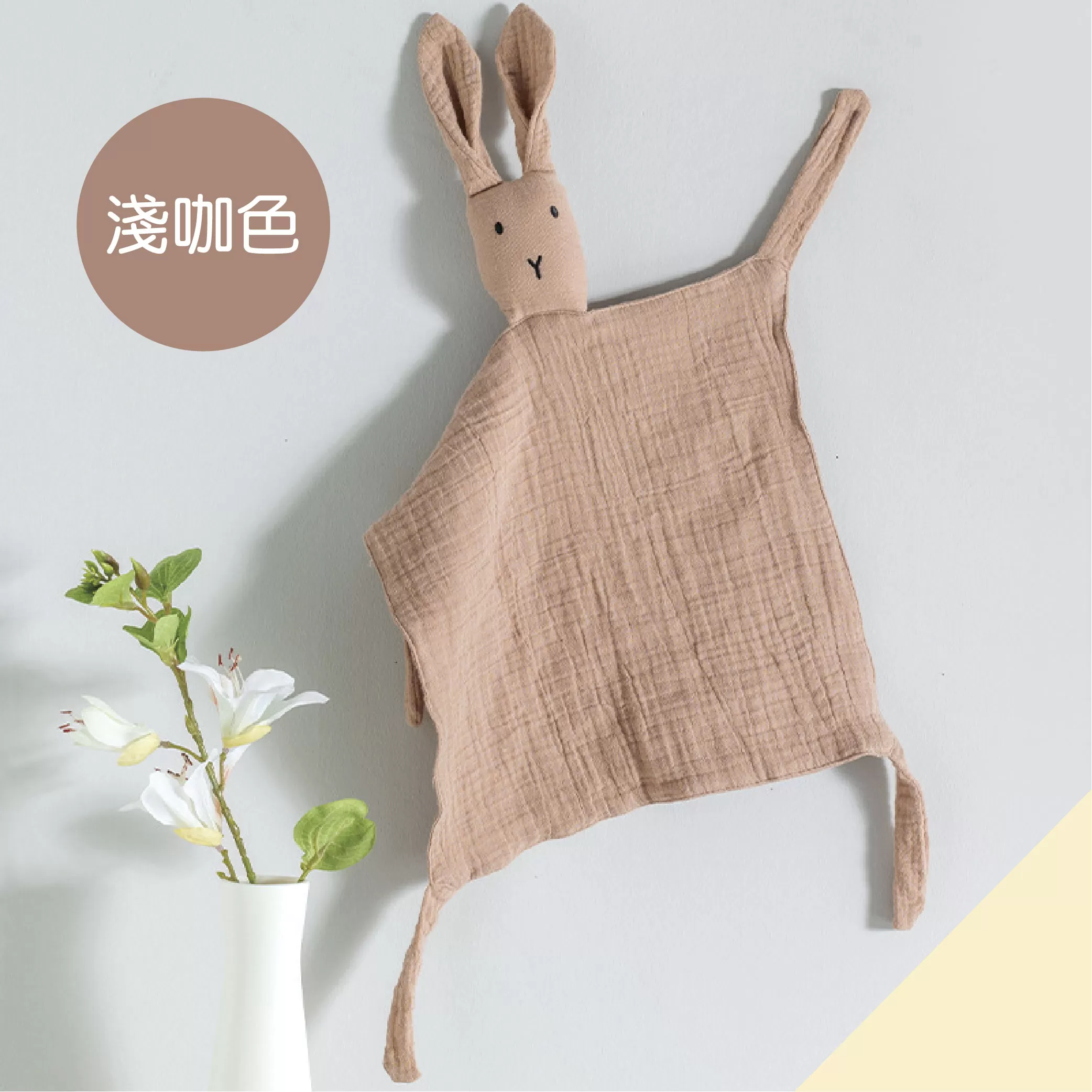 純棉紗布寶寶安撫巾/口水巾