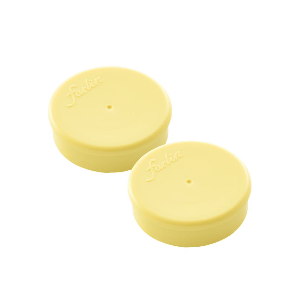 Farlin 城市系列儲物上蓋2入組