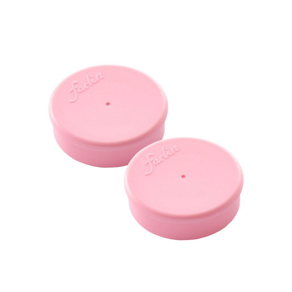 Farlin 城市系列儲物上蓋2入組