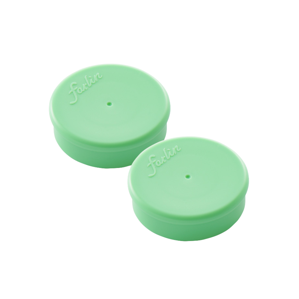 Farlin 城市系列儲物上蓋2入組