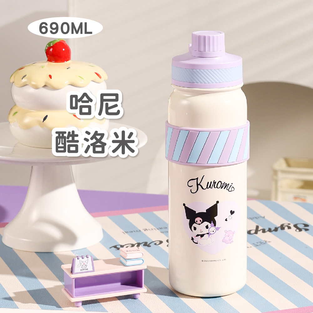 【韓國BeddyBear】朝氣保溫杯