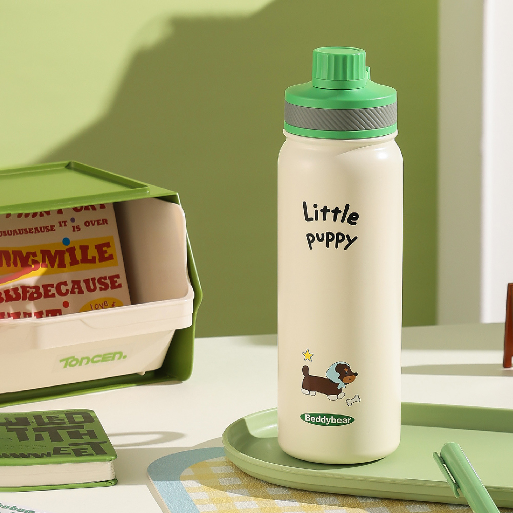 【韓國BeddyBear】朝氣保溫杯