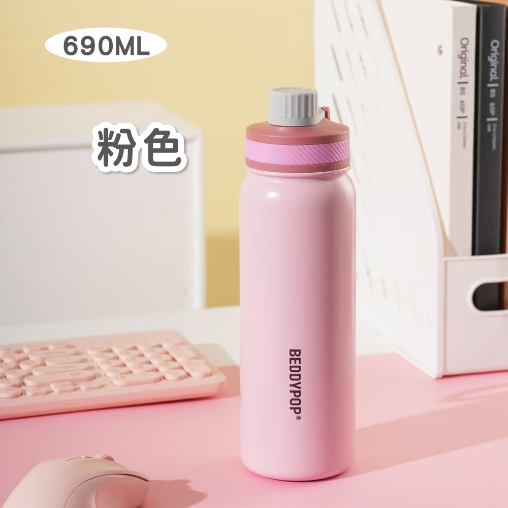 【韓國BeddyBear】朝氣保溫杯