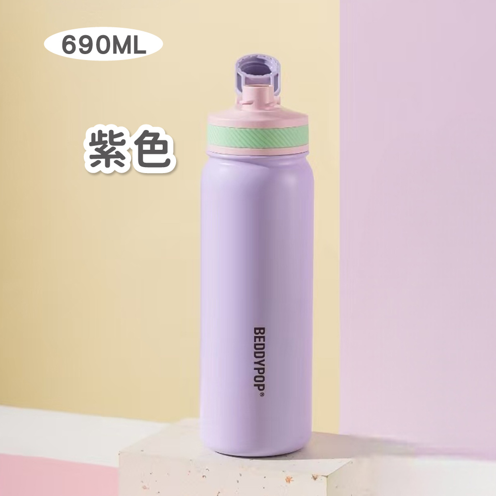 【韓國BeddyBear】朝氣保溫杯