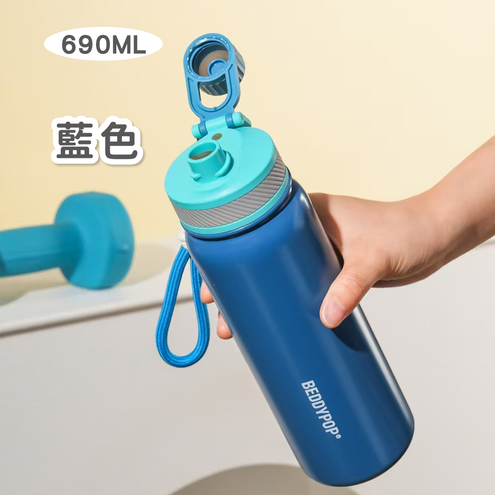 【韓國BeddyBear】朝氣保溫杯