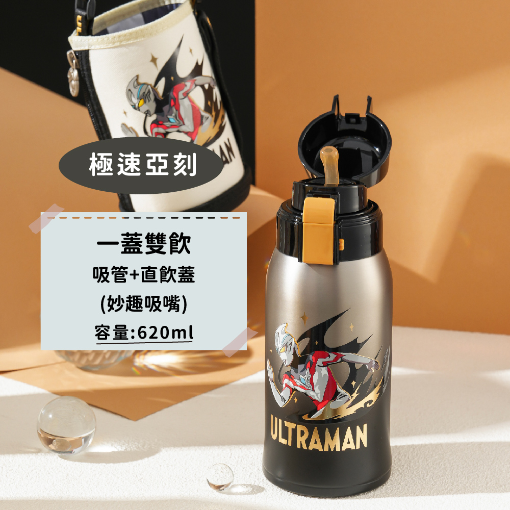 【韓國BeddyBear】316不銹鋼保溫杯【復古浮雕款】