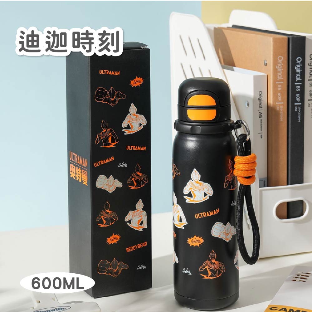 【韓國BeddyBear】銳氣運動保溫杯