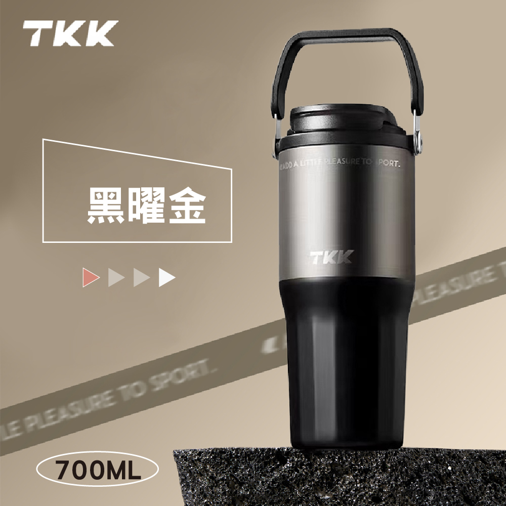 TKK 316 提手雙飲陶瓷保溫杯