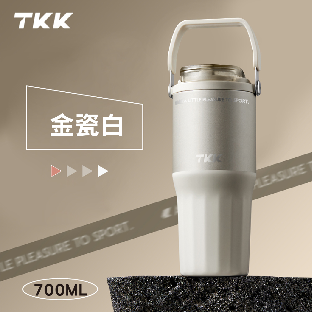 TKK 316 提手雙飲陶瓷保溫杯