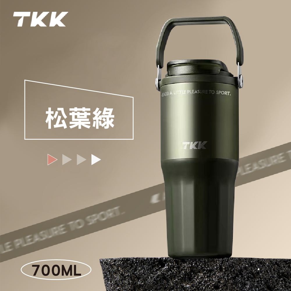 TKK 316 提手雙飲陶瓷保溫杯