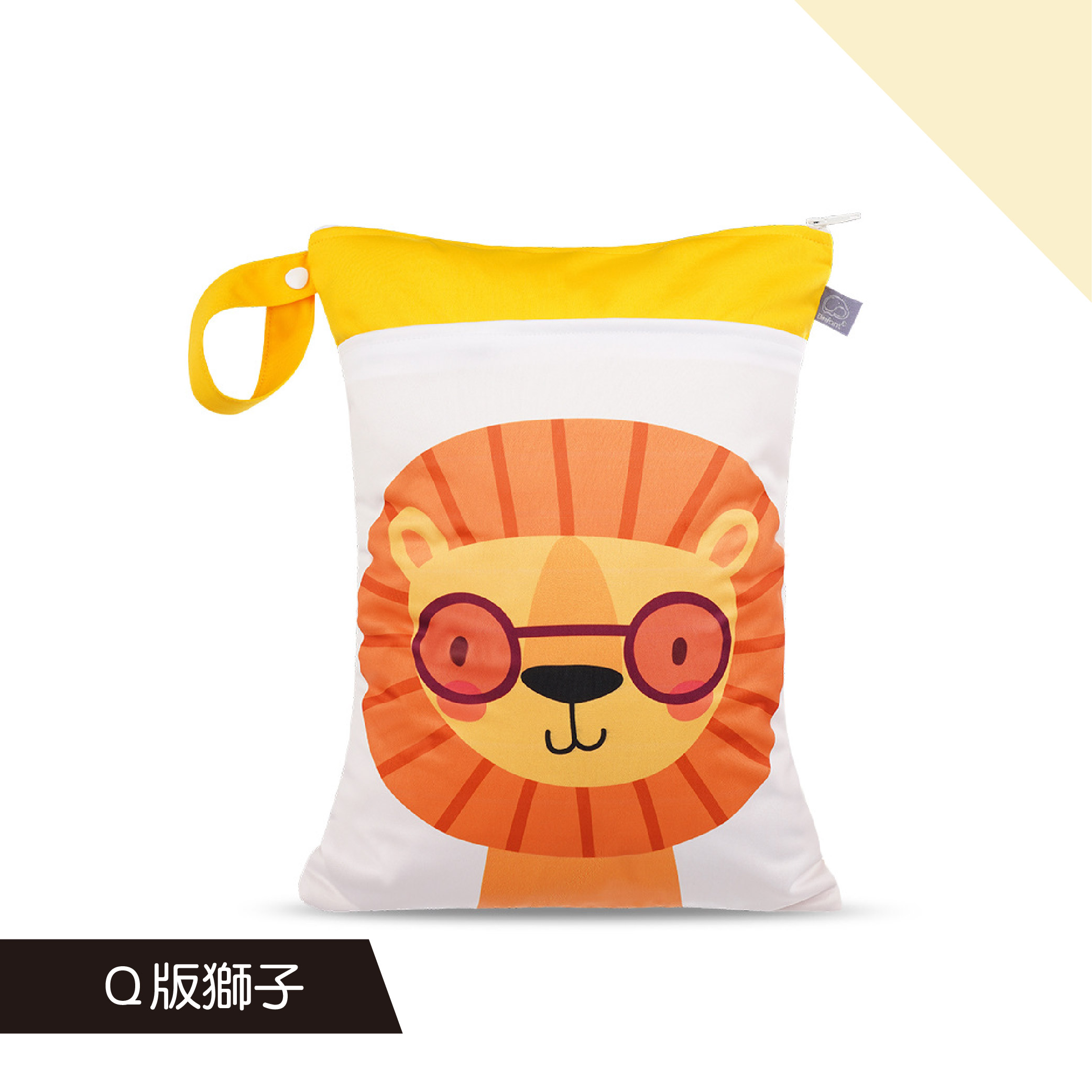 【Happy Flute】防水旅行收納袋 CHF0003