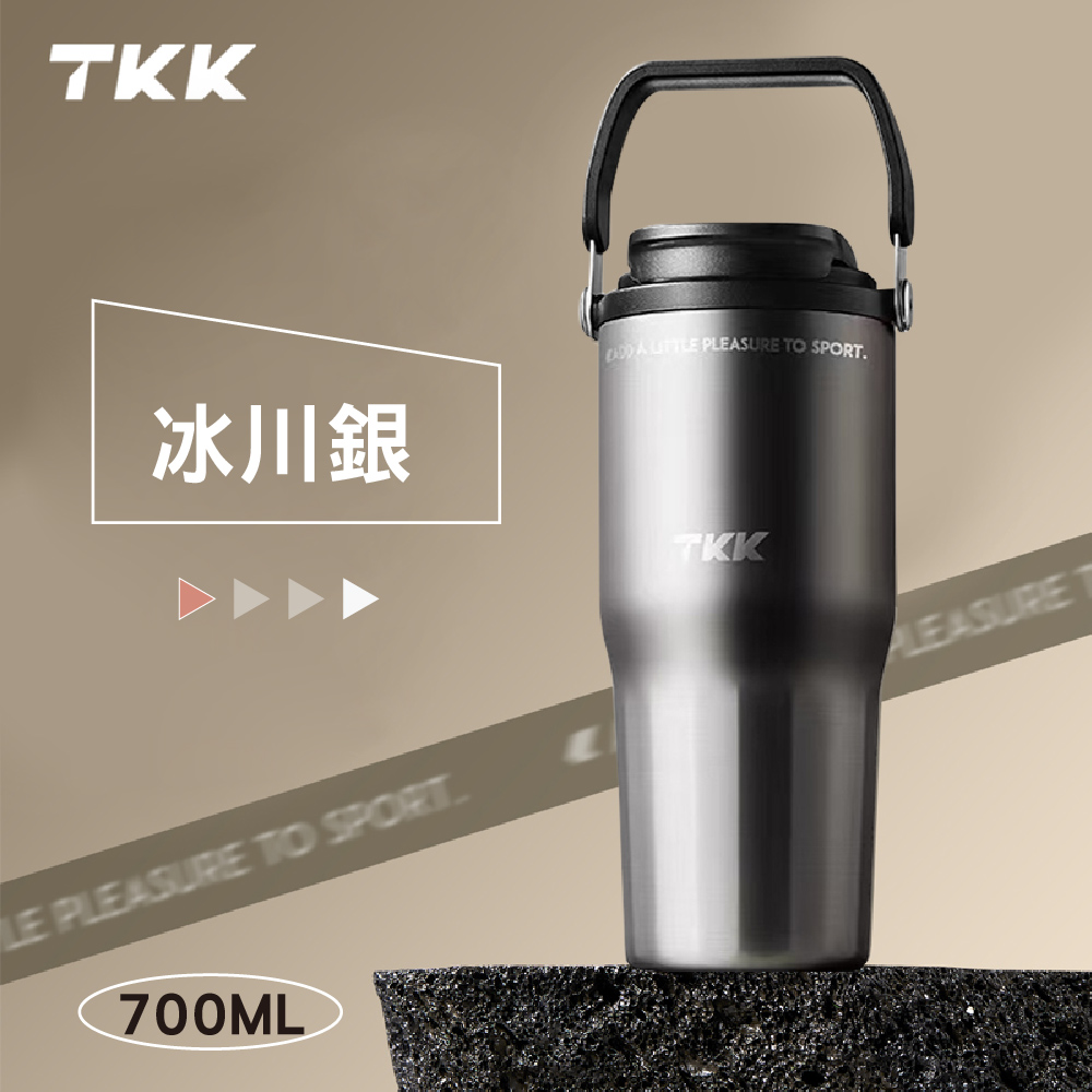 TKK 316 提手雙飲陶瓷保溫杯