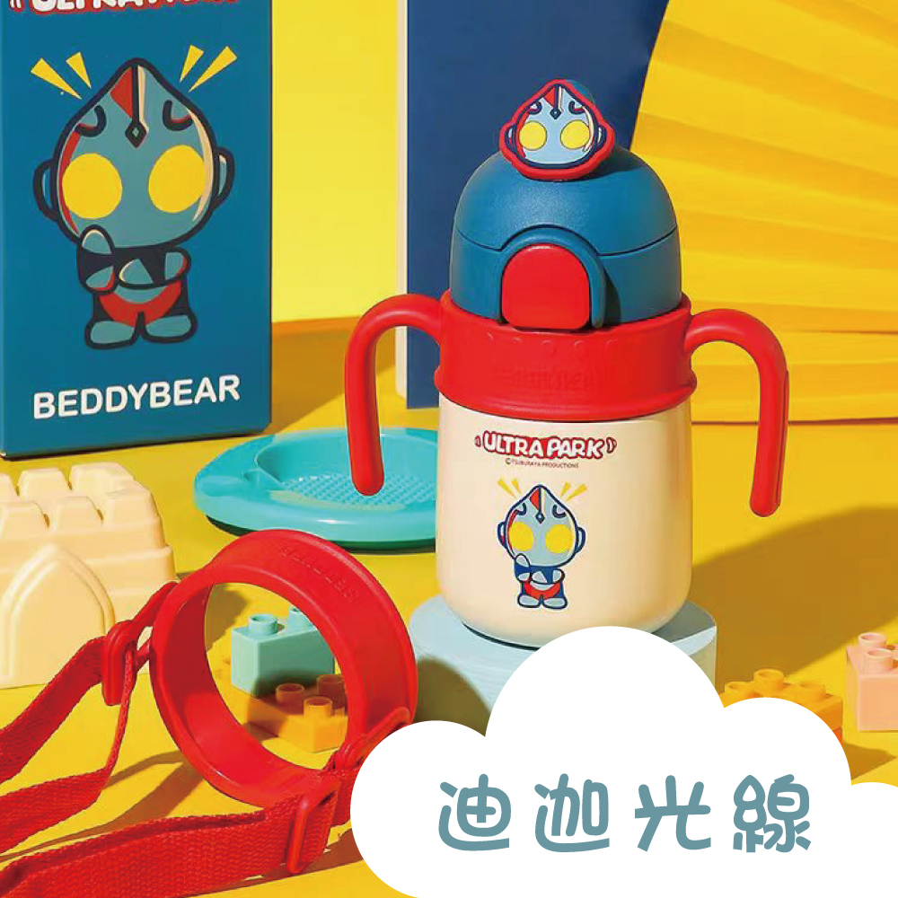 【韓國BeddyBear】火箭保溫杯