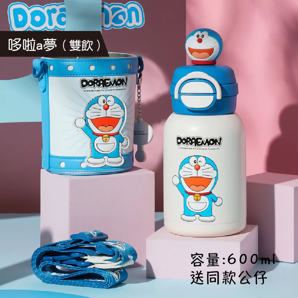 【韓國BeddyBear】 開口笑保溫杯