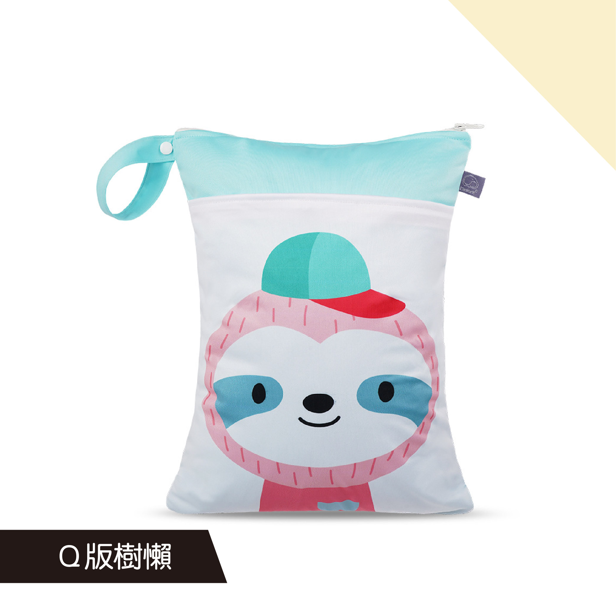【Happy Flute】防水旅行收納袋 CHF0003