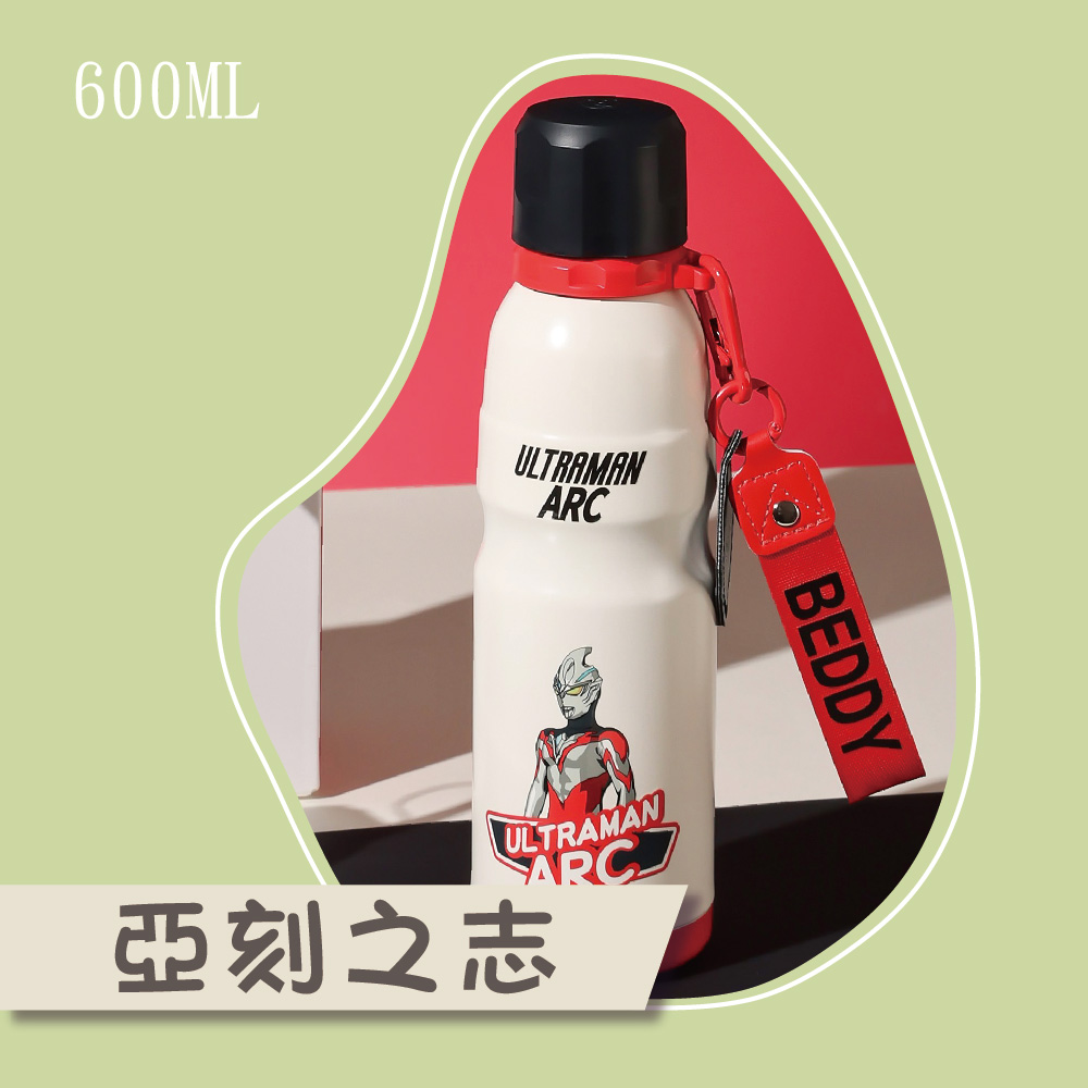 【韓國BeddyBear】運動保溫杯