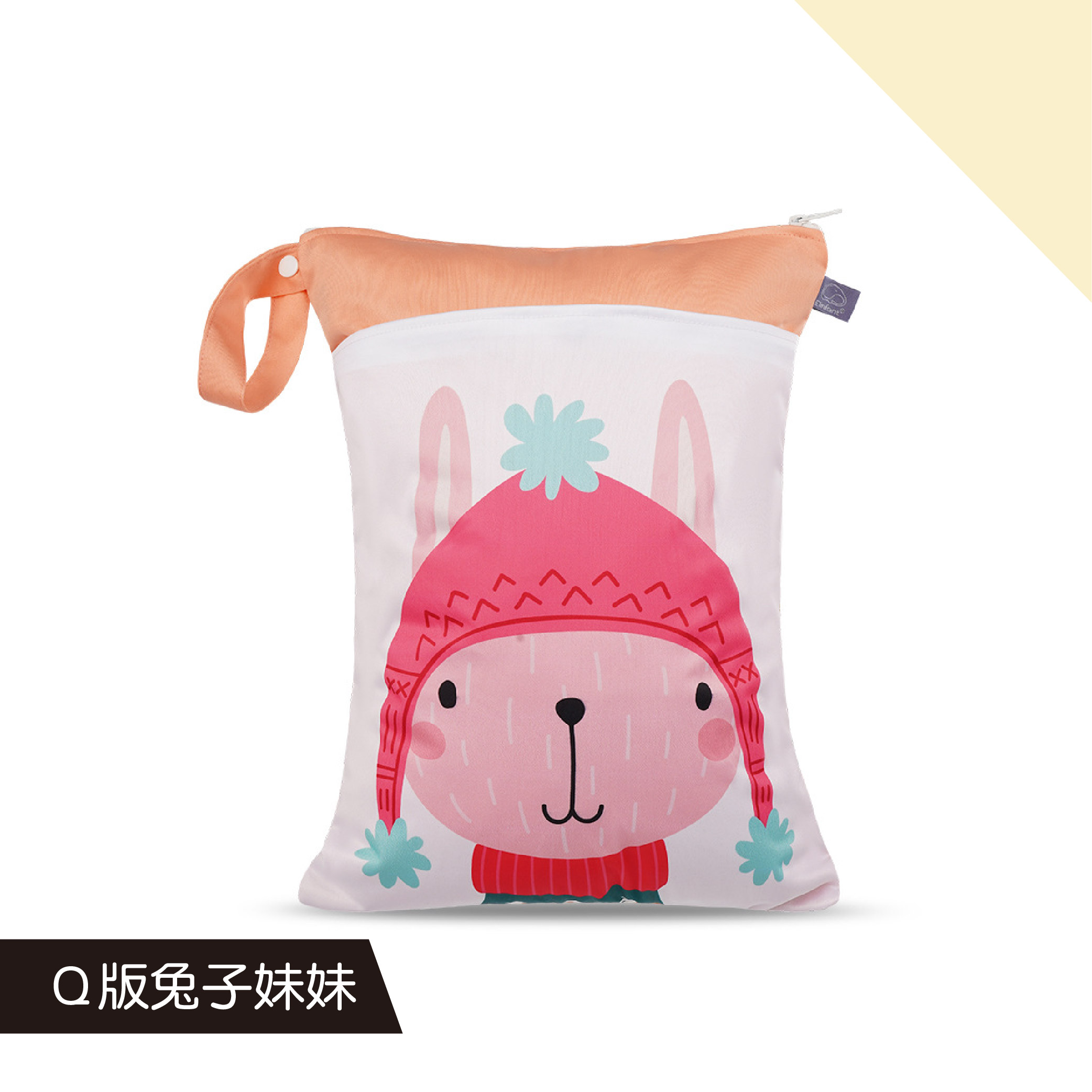 【Happy Flute】防水旅行收納袋 CHF0003