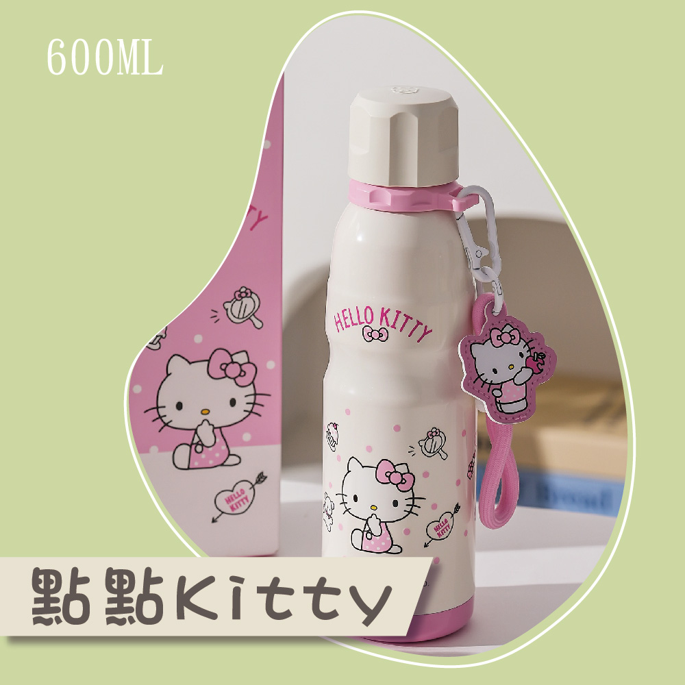 【韓國BeddyBear】運動保溫杯