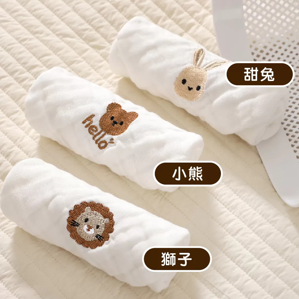 可愛刺繡六層紗小方巾