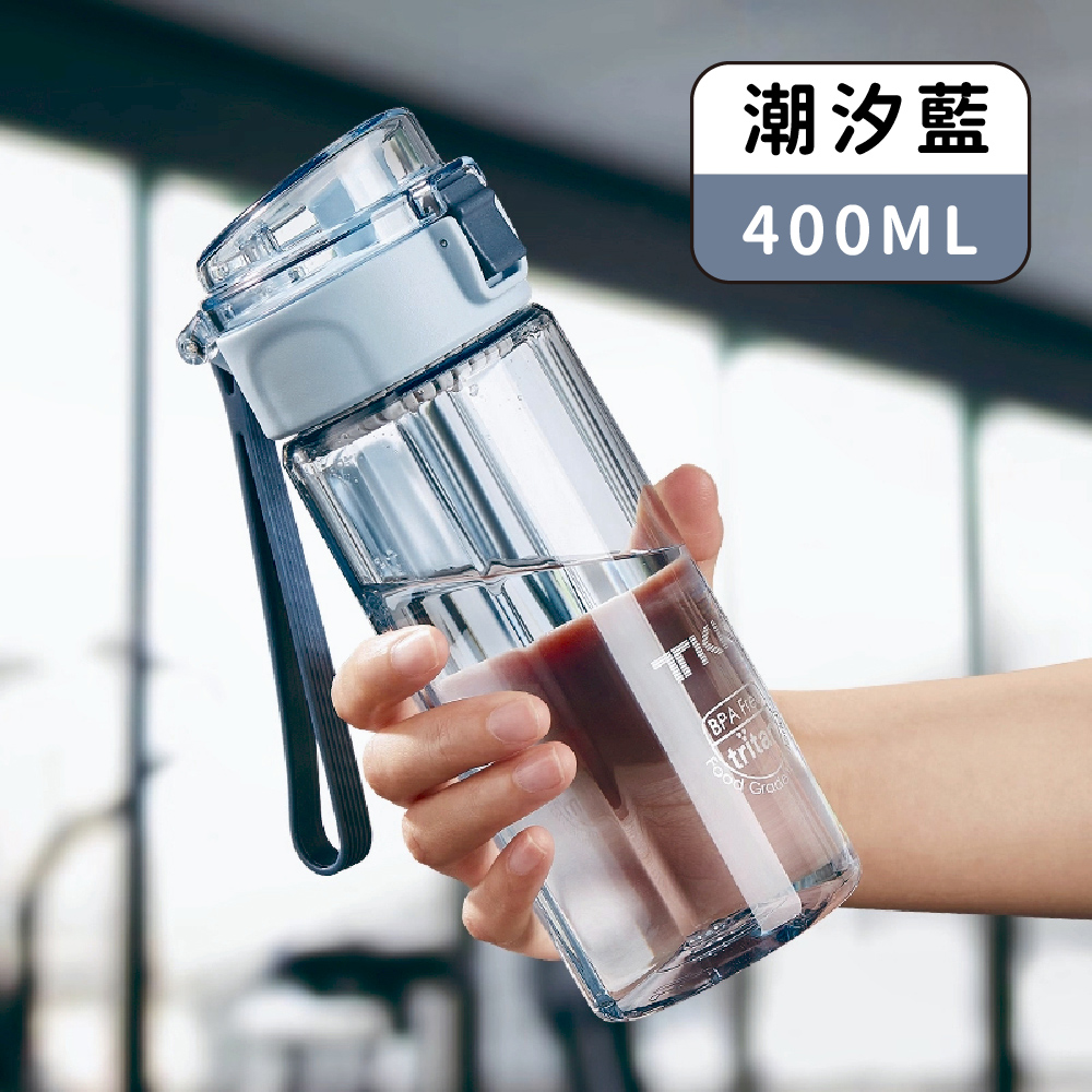 TKK直飲Tritan水杯【辛格】