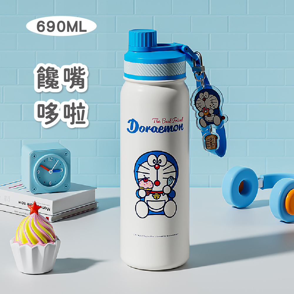 【韓國BeddyBear】朝氣保溫杯