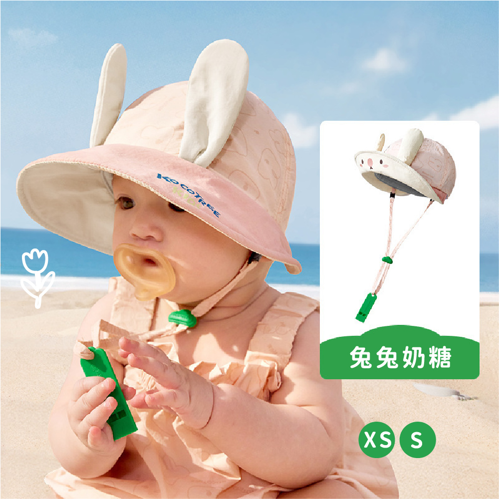 Kocotree 萌萌動物涼感鴨舌帽
